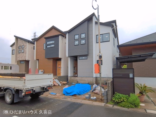 外構