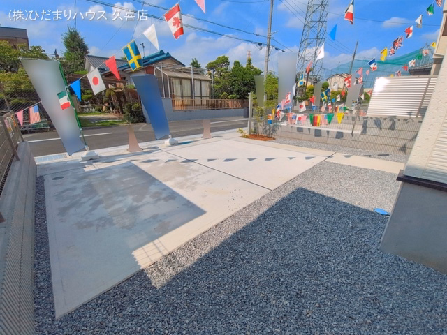 完成