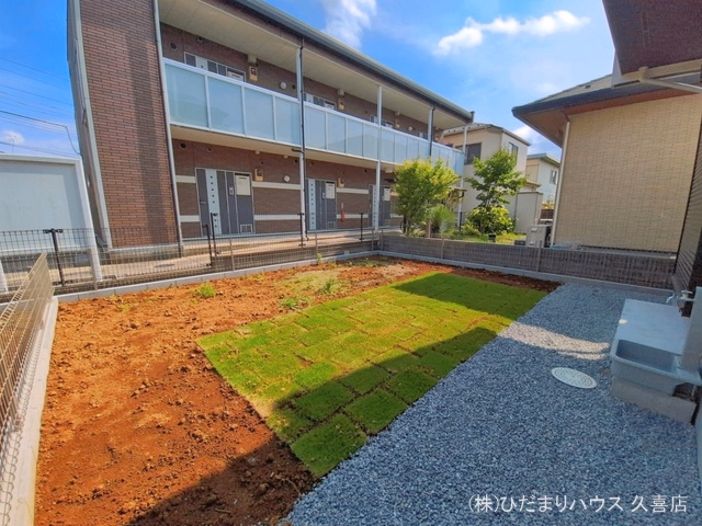 完成