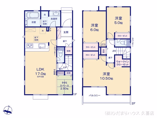 新築戸建て 久喜市栗原4丁目 1号棟 間取図