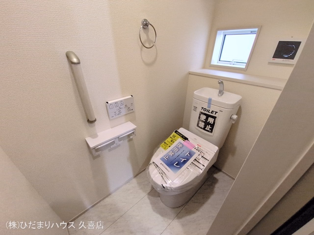 久喜市栗原4丁目（戸建）02 トイレ