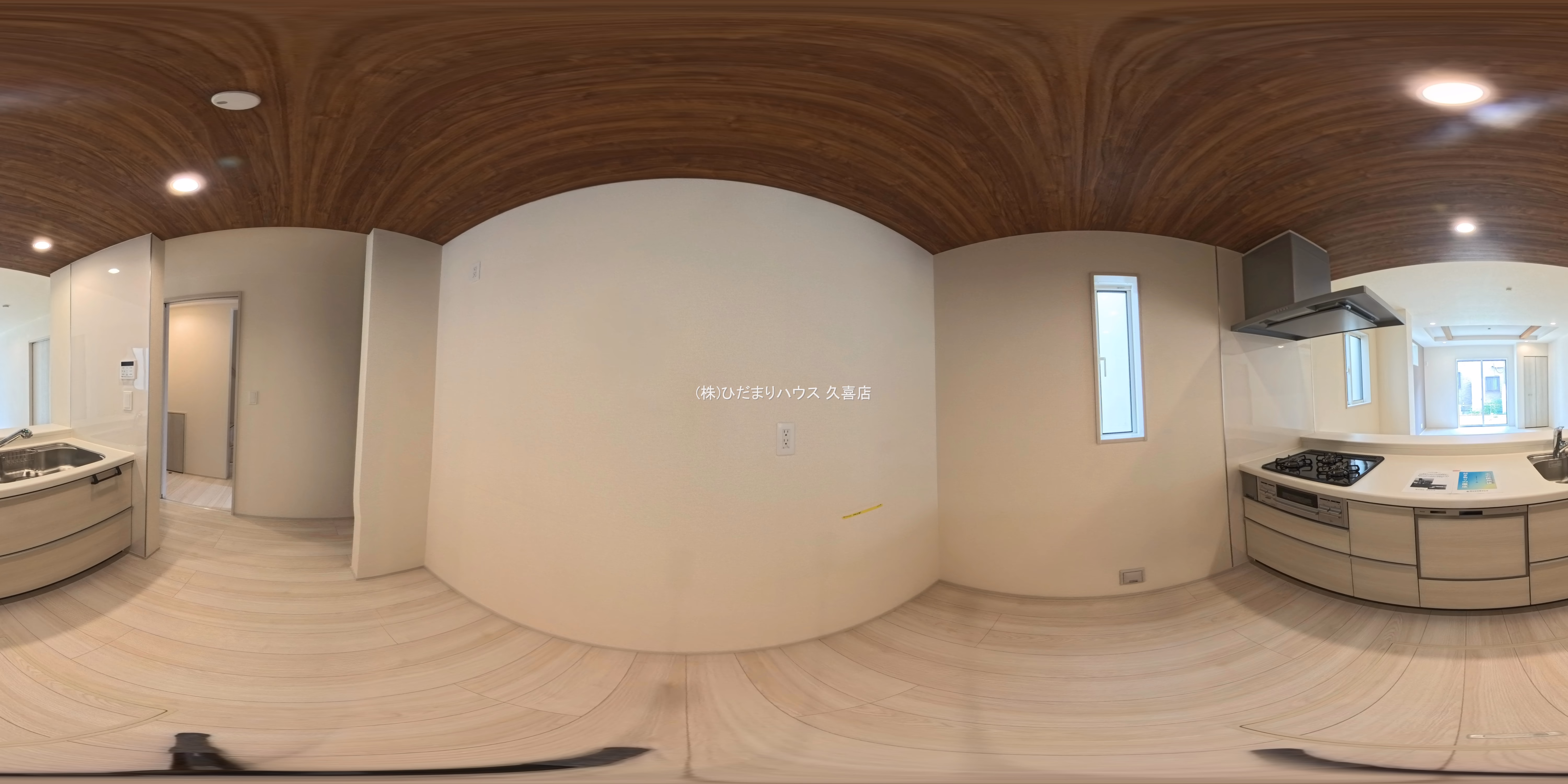 久喜市栗原4丁目（戸建）02 パノラマ（キッチン）