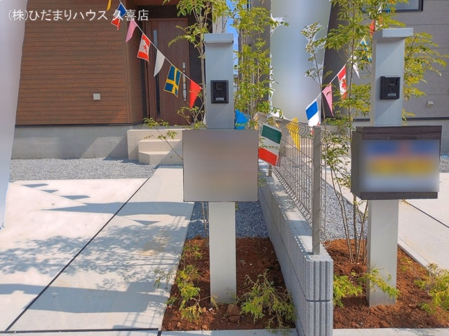 完成