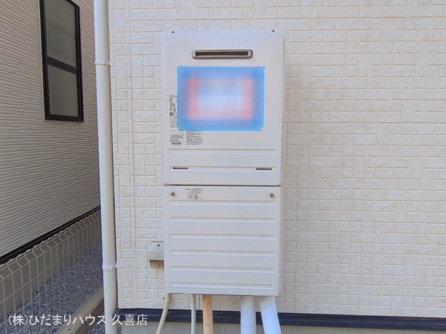 完成