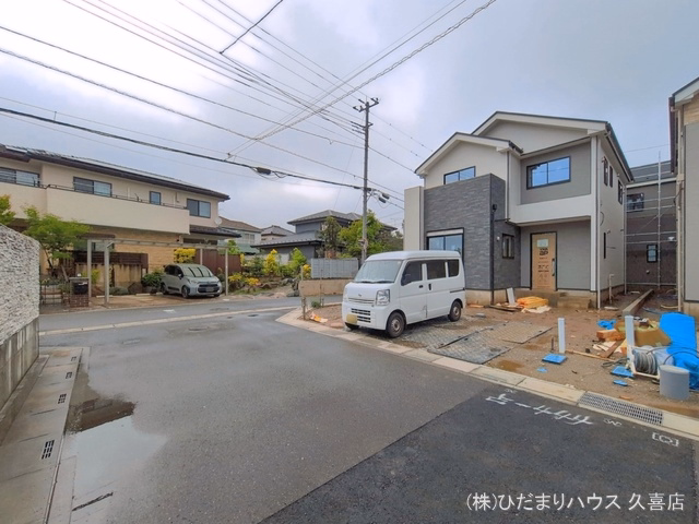 外構