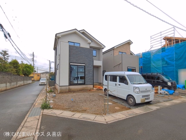 外構