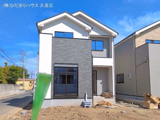 外構