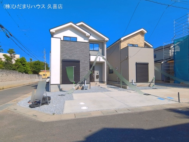 埼玉県久喜市野久喜の新築戸建て完成写真 2026年6月9日撮影