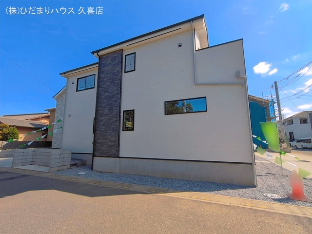 完成