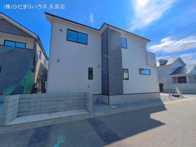完成
