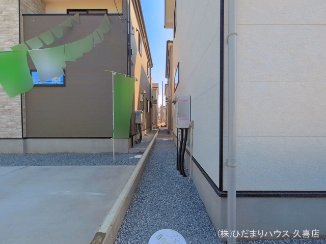 完成