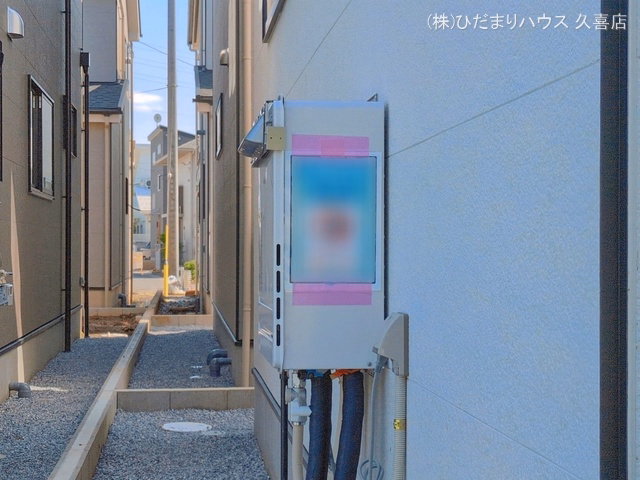 完成