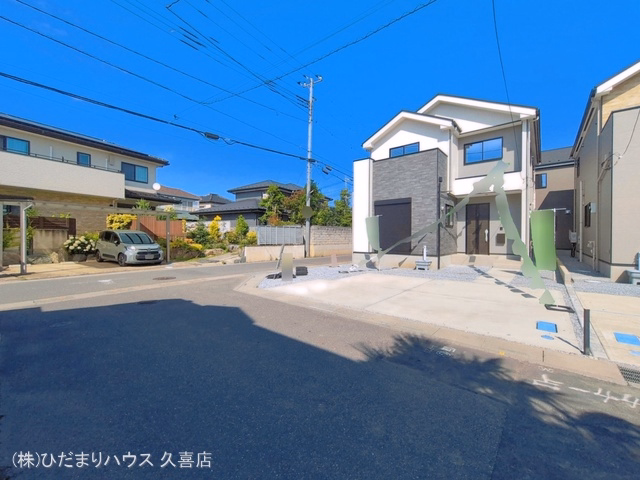 完成