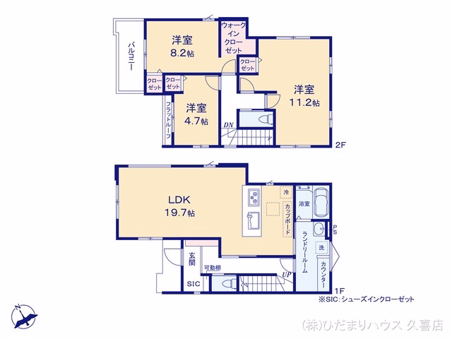 久喜市野久喜（戸建）01 間取図