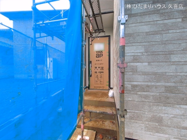 シート