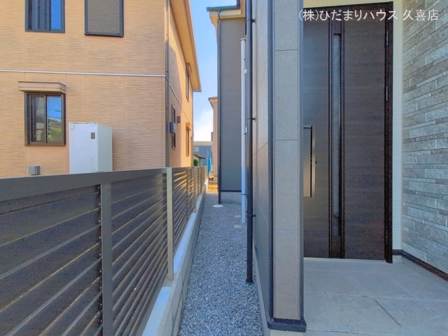 完成