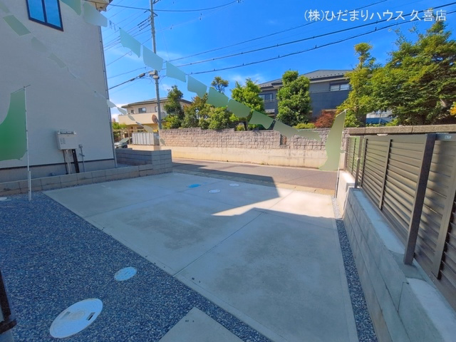 完成