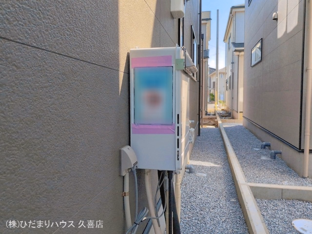完成