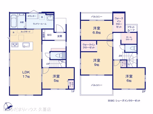 久喜市野久喜（戸建）02 間取図