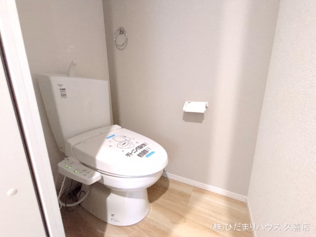 久喜市野久喜（戸建）03 トイレ
