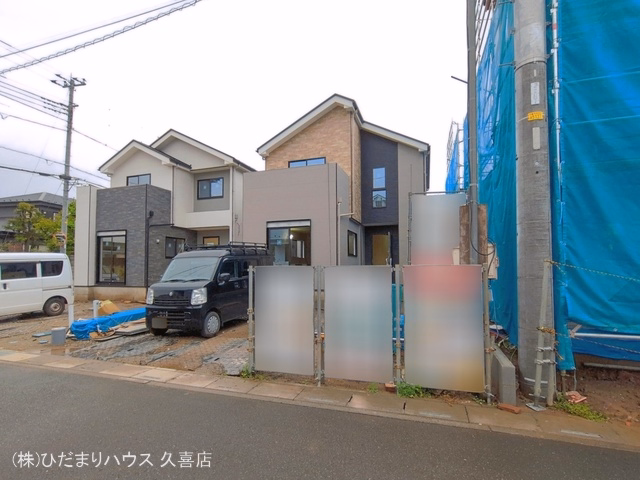 外構