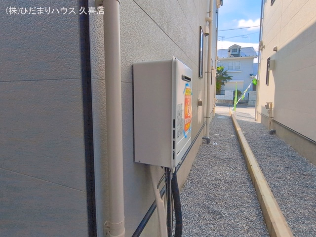 完成