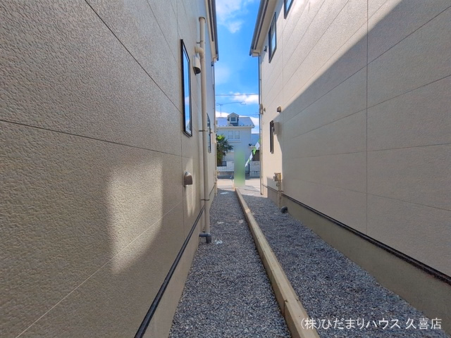 完成
