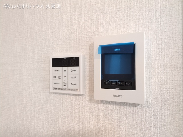久喜市野久喜（戸建）03 室内設備