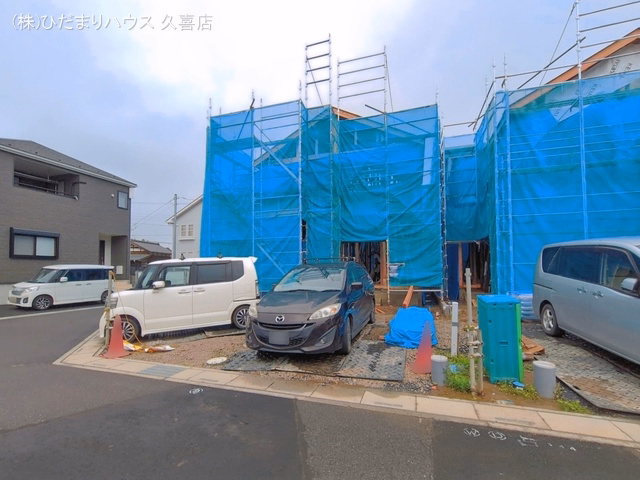 上棟