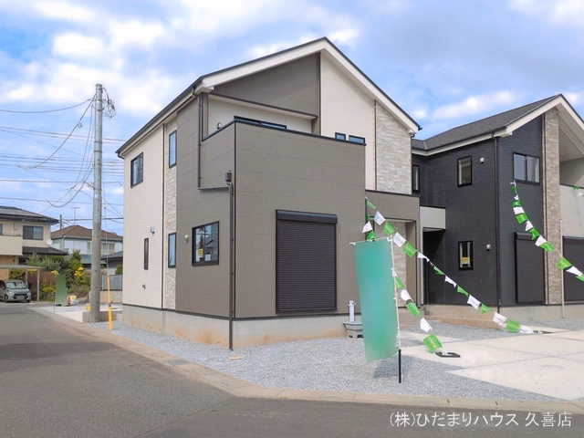 久喜市野久喜（戸建）04 完成
