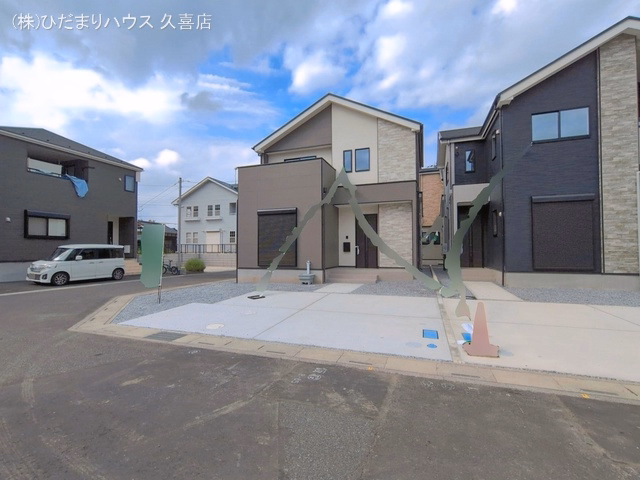 完成