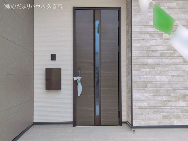 完成