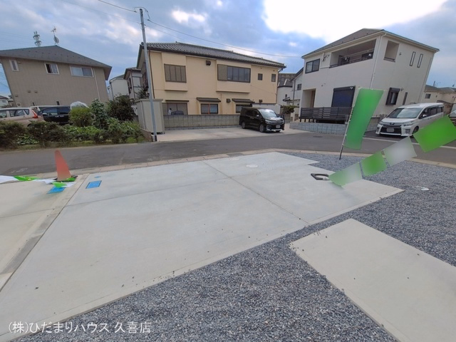 完成