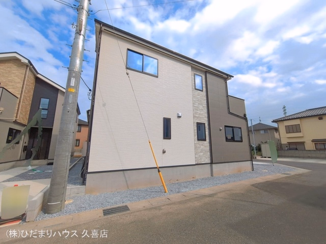 完成