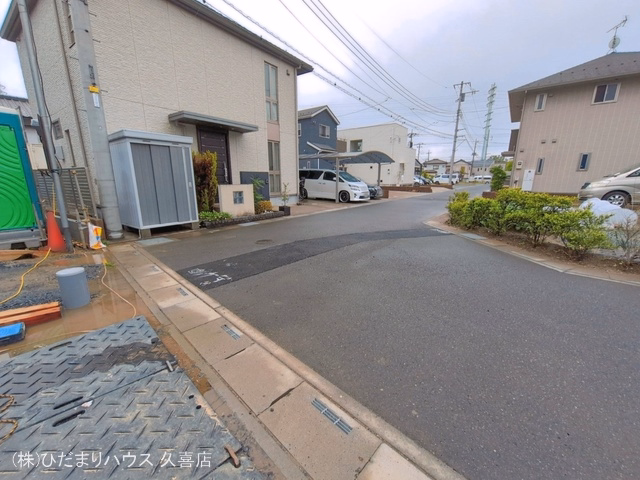 上棟