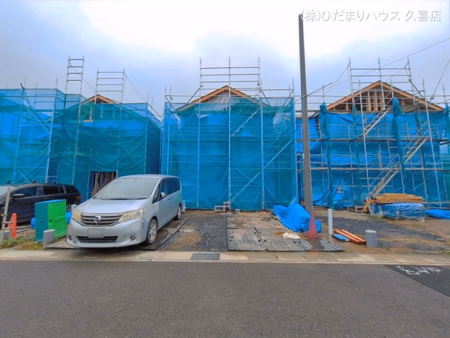 上棟