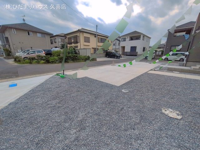完成