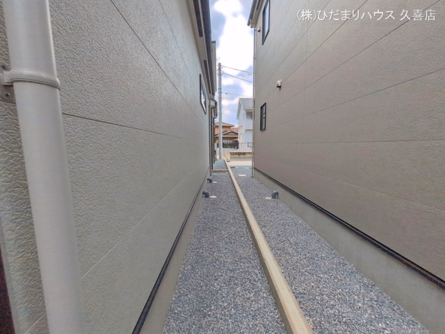 完成