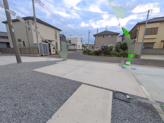 完成