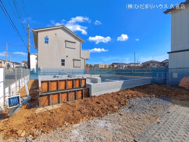 基礎