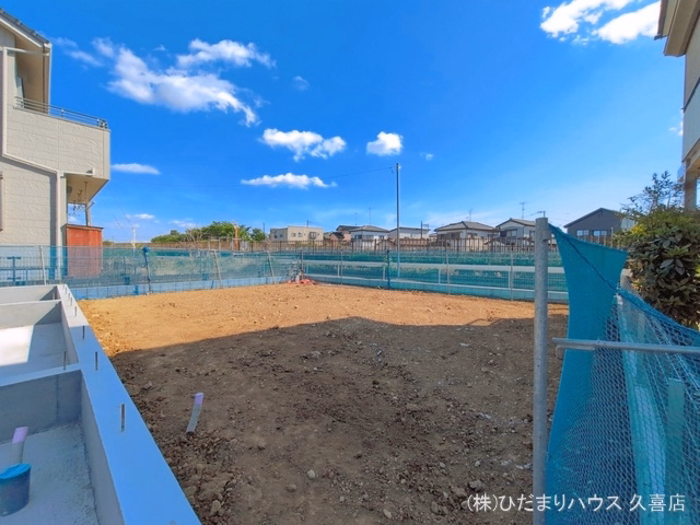 基礎