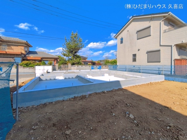 基礎
