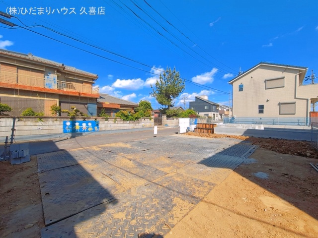 基礎
