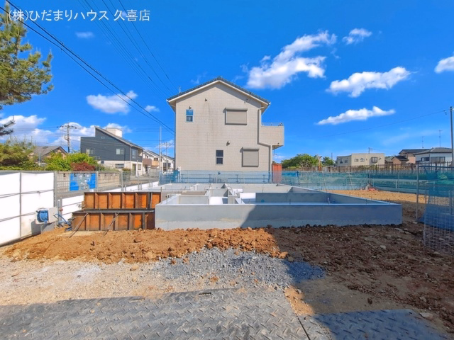 基礎