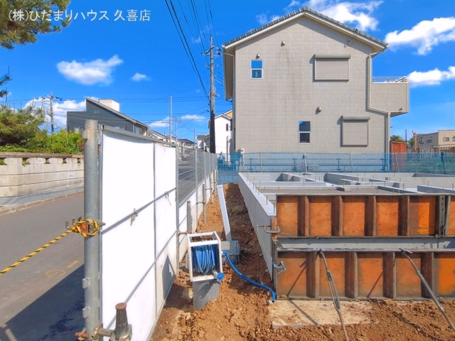 基礎