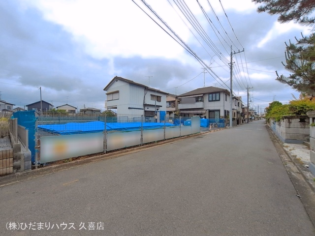 基礎