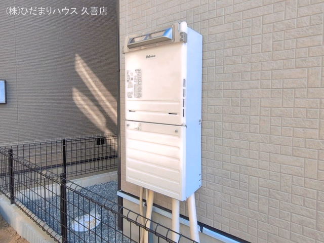 外構