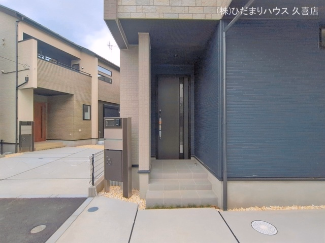 完成
