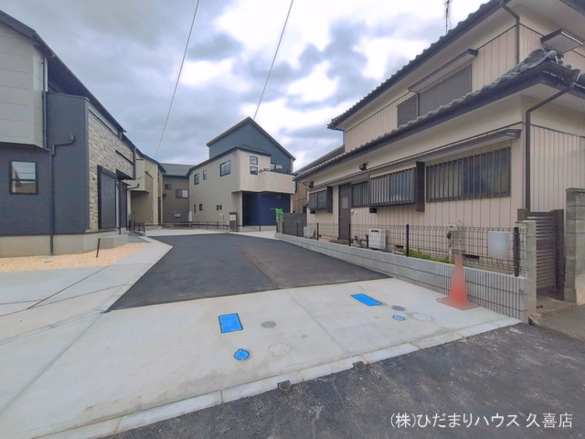 完成