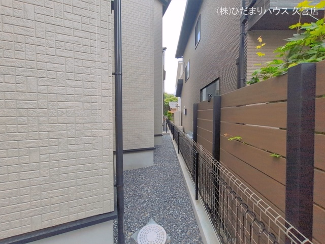 完成